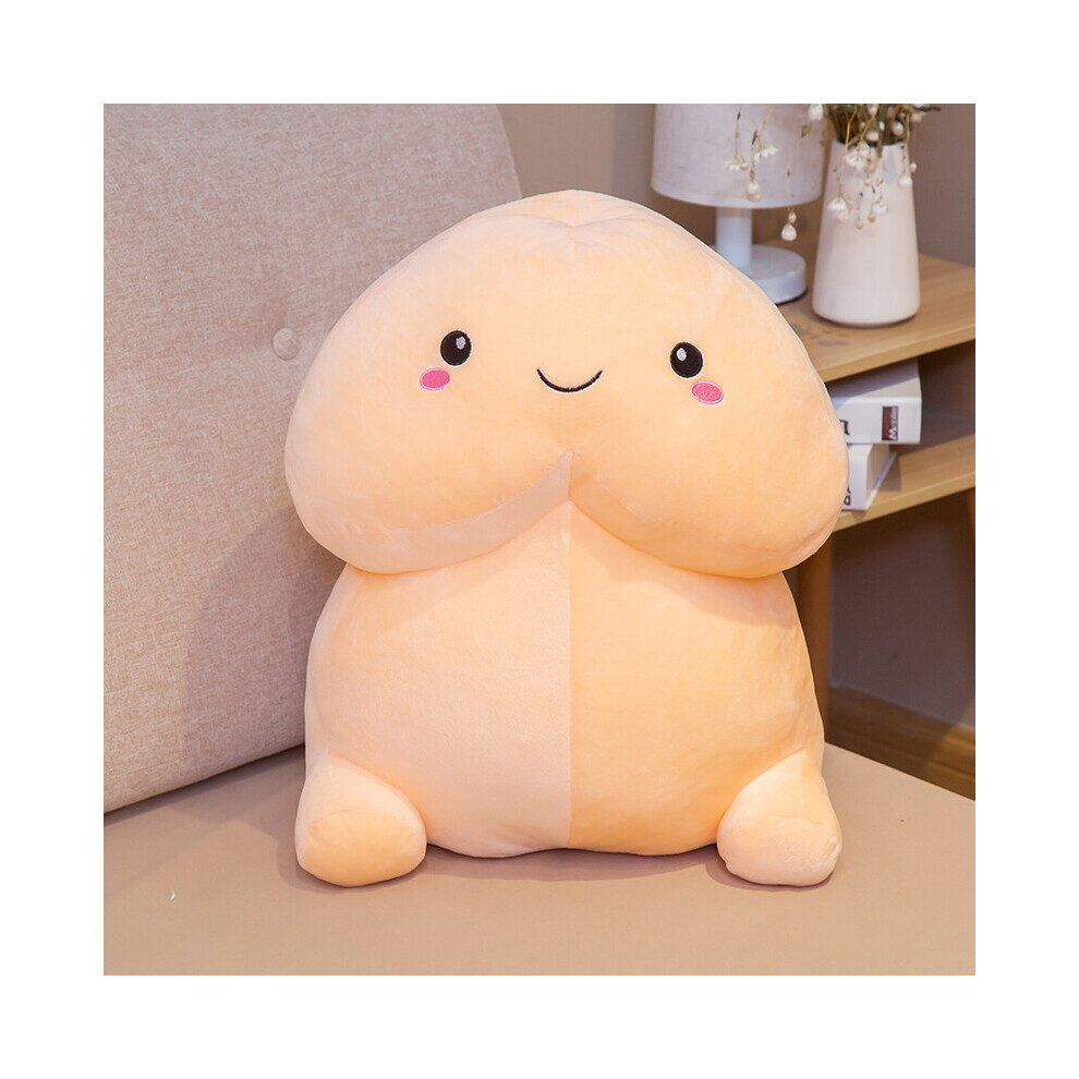 Maxpower Pink ( Smile, 20Cm) Trick Plush Toy Simulation Boy Dick Plushie Real-Life Plush Hug Pillow