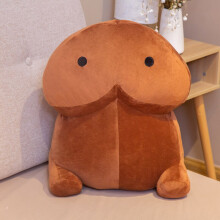 (brown, 20cm) Trick Plush Toy Simulation Boy Dick Plushie Real-life Plush Hug Pillow