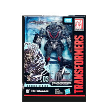 (18cm, SS03 Crowbar) Transformers Studio Series SS Full Series 1-61 Starscream Lock OP Steel