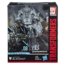 (18cm, SS08 Blackout) Transformers Studio Series SS Full Series 1-61 Starscream Lock OP Steel