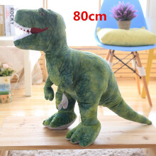 (80cm green) 50cm-80cm Simulation Dinosaur Plush Toys Stuffed Animals Plush Dinosaur
