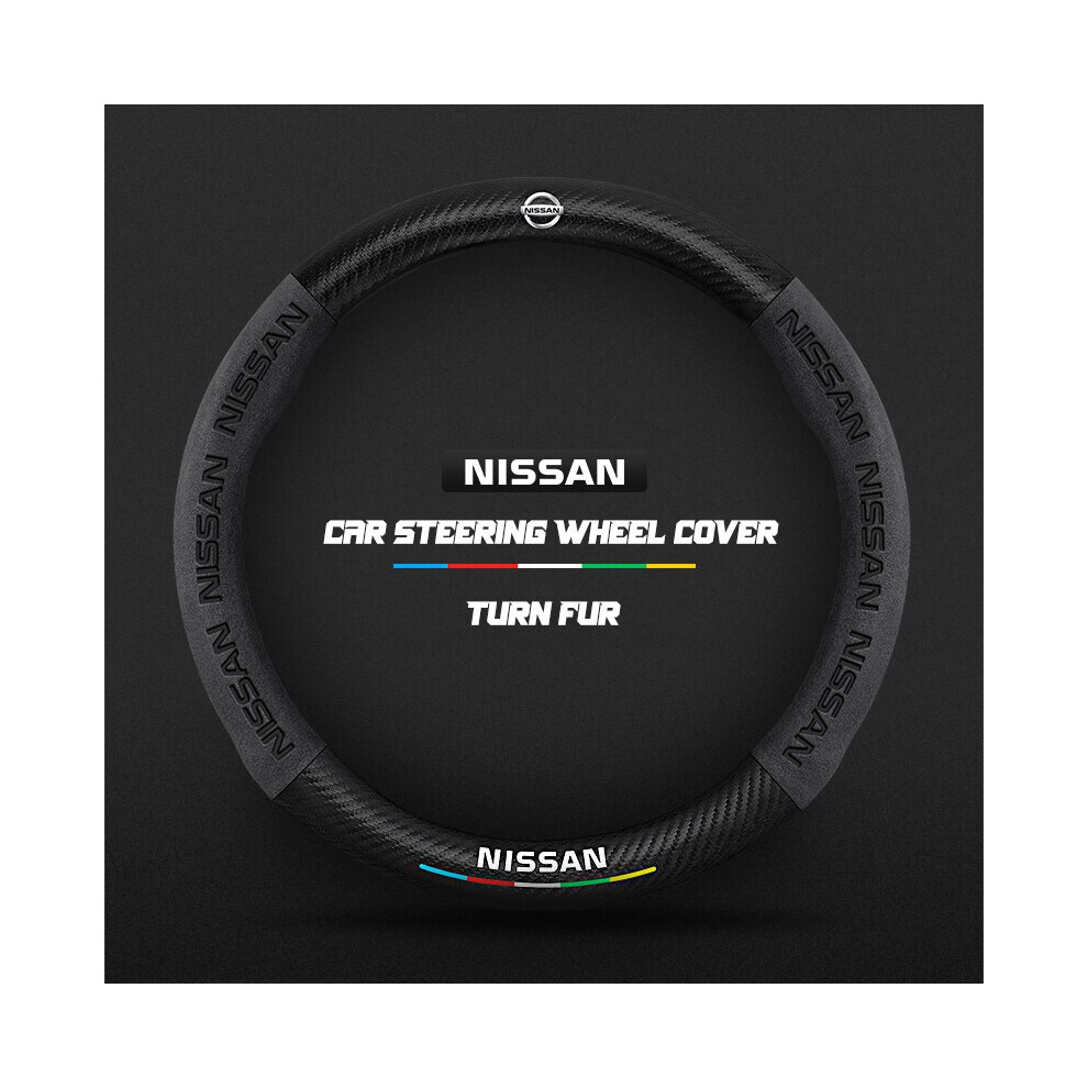 (O ) Carbon Fiber Auto Steering Wheel Cover For Nissan Qashqai J11 J10 Leaf Black 8210516687745