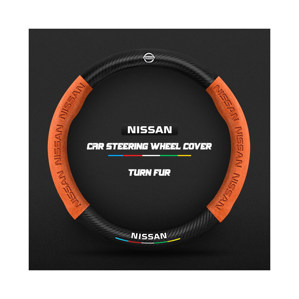 (O Orange) Carbon Fiber Auto Steering Wheel Cover for Nissan Qashqai J11 J10 Leaf-image-OPC-PDPXRQX-NEW