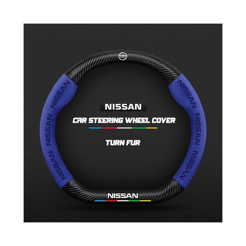 (D ) Carbon Fiber Auto Steering Wheel Cover For Nissan Qashqai J11 J10 Leaf Blue 8210516687752