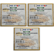 (Pack of 3) Jaggery (Kolhapur) (Slab) (With Bucket) (900Gram)