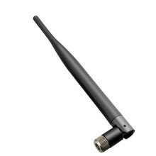 1 X Hc-300m Hunting Camera Extended Antenna High Gain Long Range For Hc300m