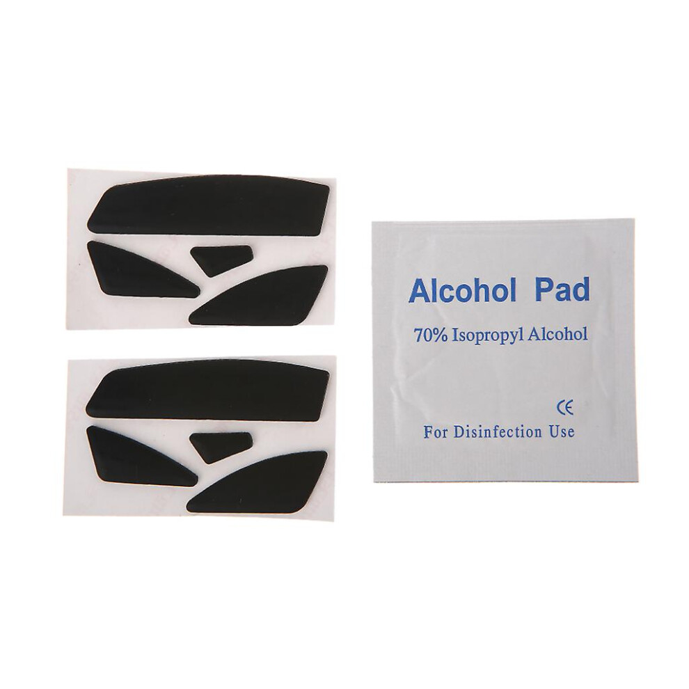 2 Sets 0.6Mm Thickness Replacement Mouse Feet Mouse Skates For Logitech M705 9152243397872