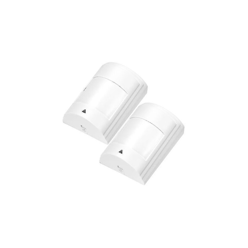 2Pcs Wired Pir Motion Sensor Wide Angle Passive Infrared Detector For Home Burglar Security Alarm Sy 9152243408882