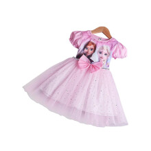 (Pink, 4-5 Years) 4-8 Years Girls Frozen Summer Princess Dress