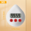 Digital Bathroom Clock Waterproof Shower Clock Timer Temperature Humidity Visual Countdown Timer Wall Clock White 5