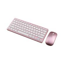 Wireless Bluetooth Keyboard Mouse Three Mode Keyboard Rechargeable Keyboard Mouse Support Tablet Laptop Computer Pink