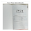 2024 Diary A5 Diary Week to View A5 Daily Planner Notebook for Office Diary for 2024 Red 3
