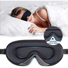 Sleep Facial Mask, Side Sleep Facial Mask Eye Mask