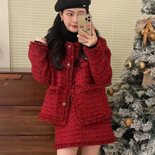 (Ivory, S) Women Elegant Vintage Tweed Fragrant Suit Jacke Coat Top And Skirt Two Piece Set Green Outfit Winter Jacquard Party Clothing