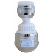 Siroflex Kitchen Swivel Spray Aerator, 360 Degree, White & Chrome 09-1228