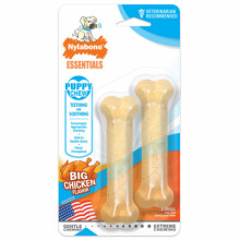 Puppy Teething Chew, 2-Pk. N101TPWXXX
