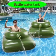(Battle Tanks) 160cm PVC Inflatable Water Spray Tank With Water Gun, Floating Swimming Pool Party Water Toys Floating Raft