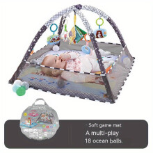 (Gray) 18-piece Baby Activity Gym Set - Develop Movement Skills with Fence Gym, Crawling Mat, and Toys