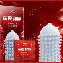 10pcs Ultra-thin Lubricated Condoms Waterproof Lasting Firming Condom For Sex Life Adult Sexy Accessory B