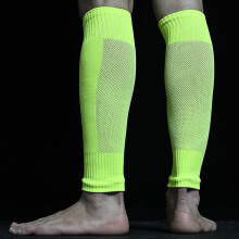 (Fluorescence Green) Football Socks Tube Leg Guards Fixed Calf Guard Socks To Protect The Calf