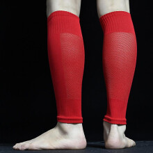 (Red) Football Socks Tube Leg Guards Fixed Calf Guard Socks To Protect The Calf