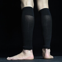 (Black) Football Socks Tube Leg Guards Fixed Calf Guard Socks To Protect The Calf