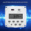 Timer Switch 12v Digital Electronic Lcd Time Relay Switch Programmable 3
