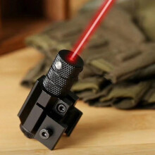 Mini Infrared Laser Aiming Up, Down, Left And Right Adjustable Laser Flashlight High Transmittance Lens Teacher Pen Instrument (red Light 11 And 20m