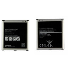 Compatible With Samsung Galaxy Prime J3 2016 Eb-bg531bbe G5308 W G531f G530 H F 2600mah Eb-bg530cbu/bg530bbe Battery