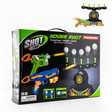 (WHITE) Shooting Targets for Guns Shooting Game Glow in The Dark Floating Ball Target Practice Toys