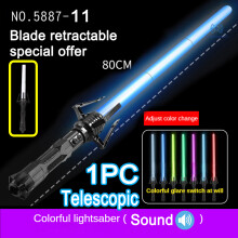 (Telescopic sound 1PC) RGB Laser Sword Toys Light Saber 7 Colors Change Kids Telescopic Force Toys