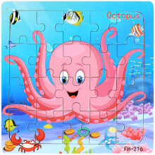 (FH-216) 20piece Wooden Puzzle Cartoon Animals Car Letter Kids Educational Learning Toys