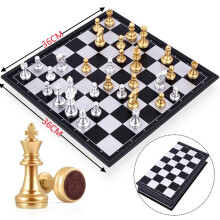 (BH90-Gold-36x36cm-B) Folding magnetic chess portable family board game magnetic wooden folding board toy