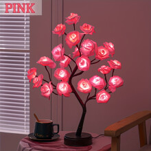 (Pink?24LED?) Colorful Rose Flower Lamp - Battery/USB Dual Use Tabletop Light for Wedding, Christmas, Valentine's Day & Ramadan Decor