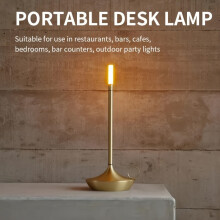 (Golden) 1PC Modern Tiffany Style LED Table Lamp - Portable, Dimmable Light, Eye-Caring, Battery Powered, USB Rechargeable With Touch Controls