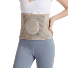 Umbilical Hernia Support Belt I Relieves Pain And Discomfort For Umbilic, Umbilical Abdominal And Scar