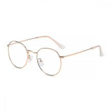 Blue Light Blocking Anti-radiation Eyeglasses, Computer Glasses, Game Glasses