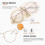Blue Light Blocking Anti-radiation Eyeglasses, Computer Glasses, Game Glasses 3