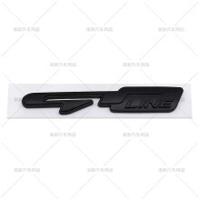 (GT Line Full Black) 3d Abs Gt Line Logo Car Trunk Emblem Badge For Kia Seltos Picanto K3 K5 Sportage Ev6 Optima Rio Proceed Ceed Gt Line Accessories