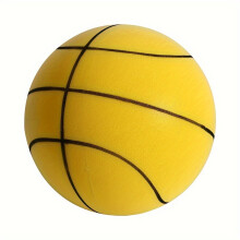 (Yellow) 1pc Size 7 Silent Basketball, PU Leather Elastic Ball For Indoor Sports