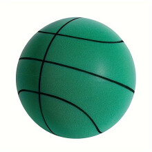 (Green) 1pc Size 7 Silent Basketball, PU Leather Elastic Ball For Indoor Sports