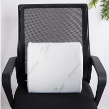 (Waist pad white) Cushion Slow Rebound Waist Support Set for Home Office Health Care Chair Pad