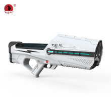 (White) Kublai S2 Electric Squirt Automated Refill Water Gun Summer Pool Beach Party Game Funny Toy Power Blaster