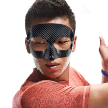 Sports Medicine Face Guard - Adjustable Face Shield For Softball Protective Face Shield