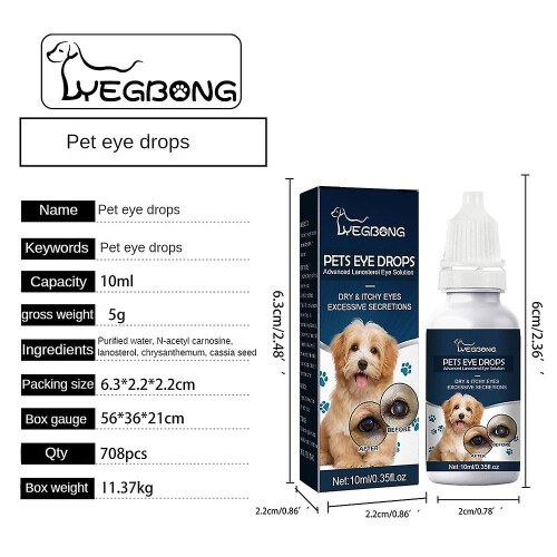 Cataract Drops For Pets, Therapeutic Eye Lubricating Drop For Dog 1