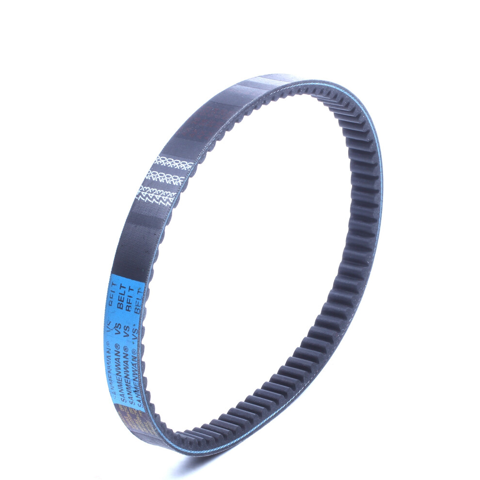 Motorcycle Drive Belt 743 20 30 Vs For Gy6 125 Scooter Motorcycle Atv Motorbike 4851062771072