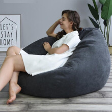 (black, Medium 80x90cm) Brand New Extra Large Bean Bag Chairs Couch Sofa Cover Indoor Lazy Lounger For Adults Kids Hotsale!