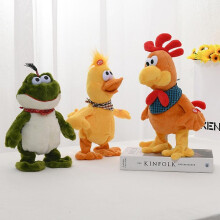 (Dancing Toy Electric Plush Doll Soft Stuffed Cocks Duck Frog Lovely Party Gift With Music Kids Educational Toy) Dancing Toy Electric Plush Doll Soft Stuffed Cocks Duck Frog Lovely Party Gift With Music Kids Educational Toy