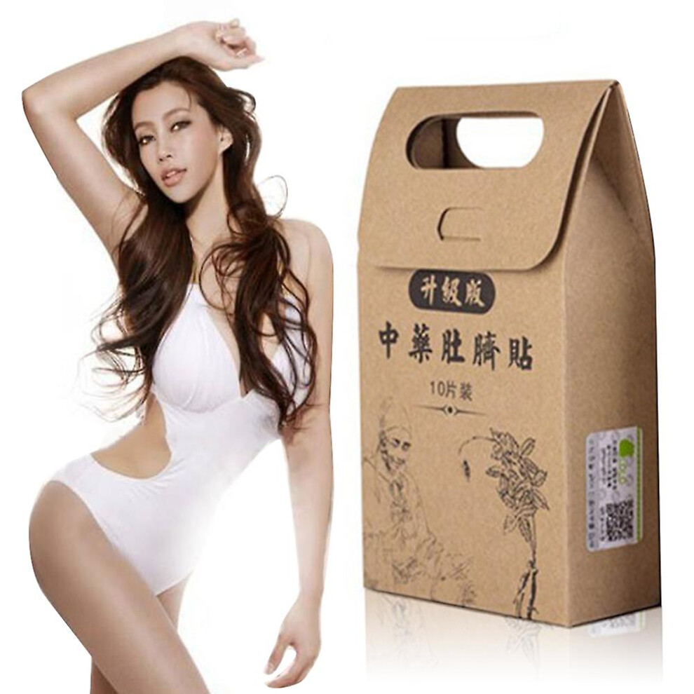 Slimming Patch Lower Body Slim Patch Fat Burning Paster Thigh Belly Slimming