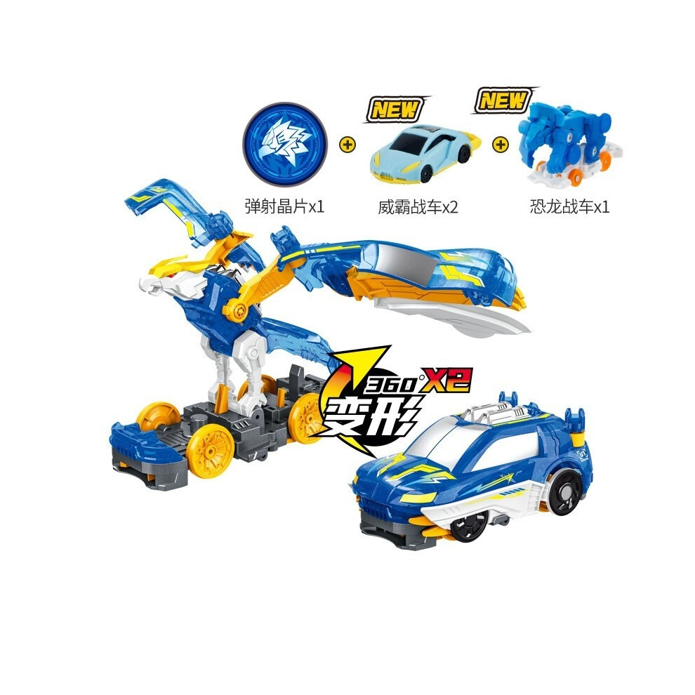 (No box, 62) Explosion Wild Speed Fly Deformation Car 4 Screechers Beast Attack Action-image-OPC-PDQKRR8-NEW